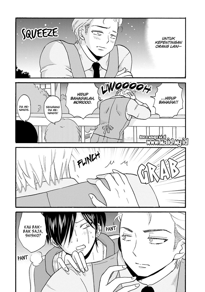 Yankee-kun to Hakujou Gaaru Chapter 35 Gambar 12